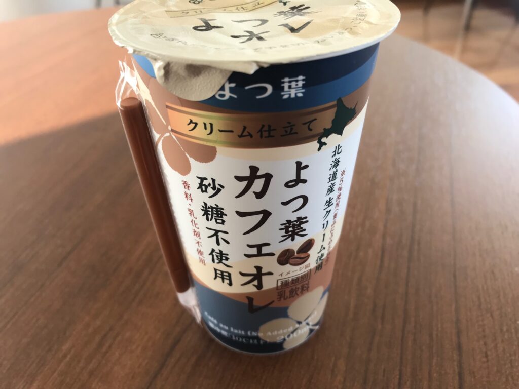 現在の画像に代替テキストがありません。ファイル名: G-N0x4MaQAAMzsj.jpg