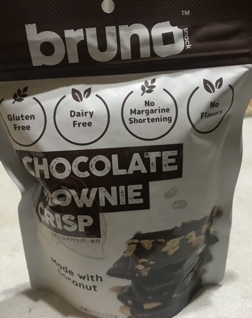 現在の画像に代替テキストがありません。ファイル名: image_50415361-scaled.jpg