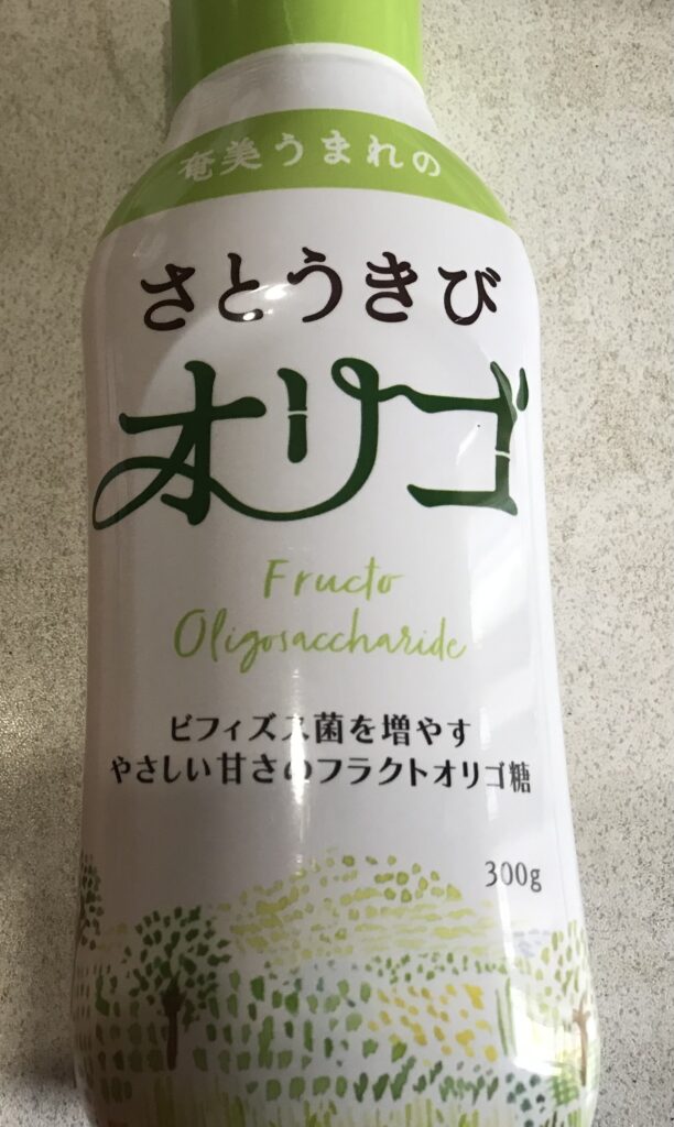 現在の画像に代替テキストがありません。ファイル名: image_50425601-1-scaled.jpg