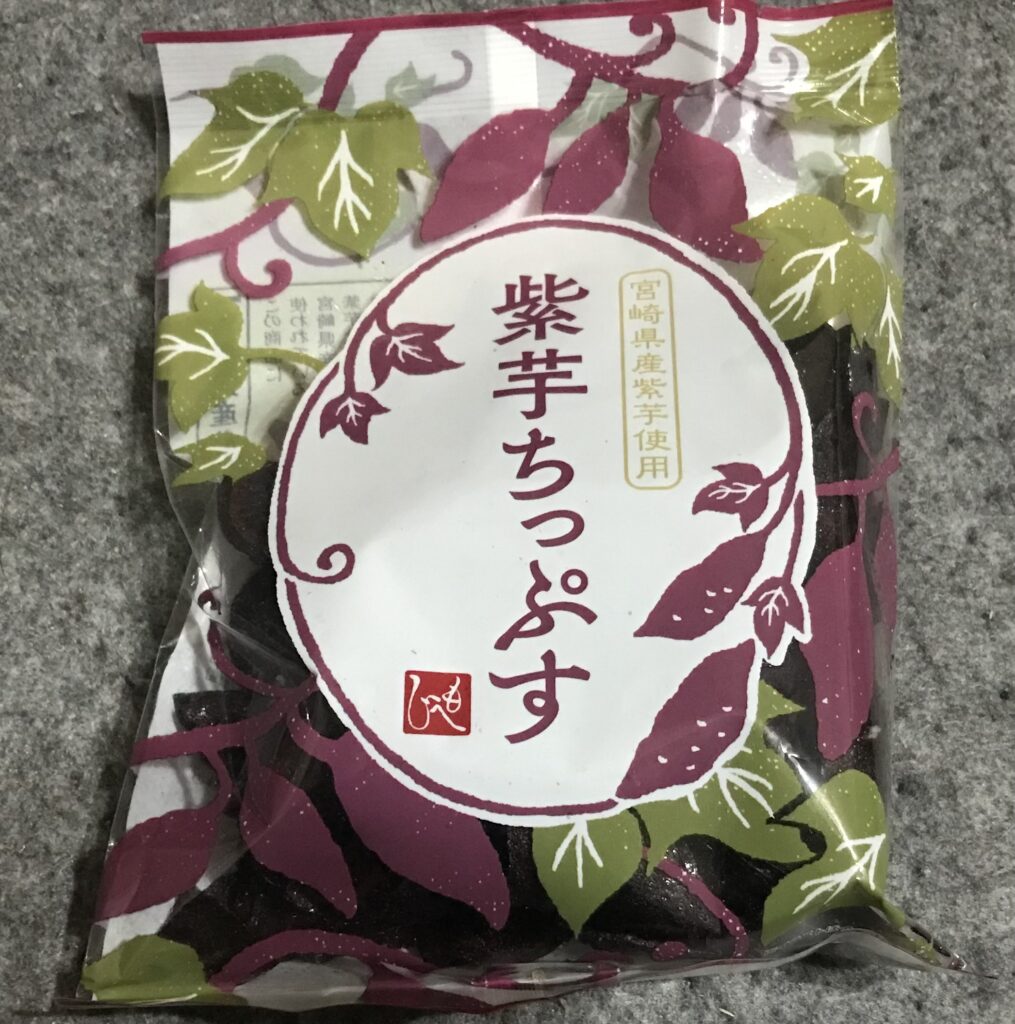 現在の画像に代替テキストがありません。ファイル名: image_50729729.jpg