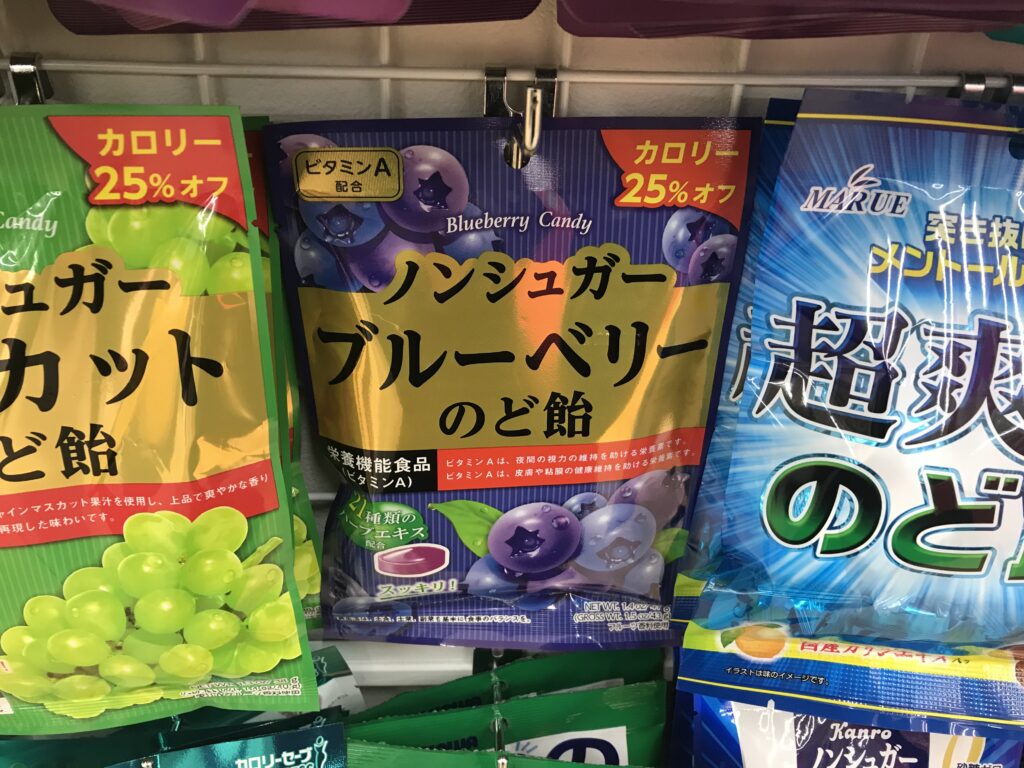 現在の画像に代替テキストがありません。ファイル名: image_50738689-scaled.jpg