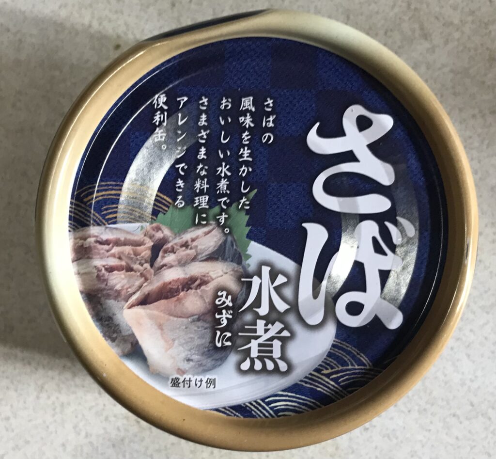 現在の画像に代替テキストがありません。ファイル名: image_50745089.jpg