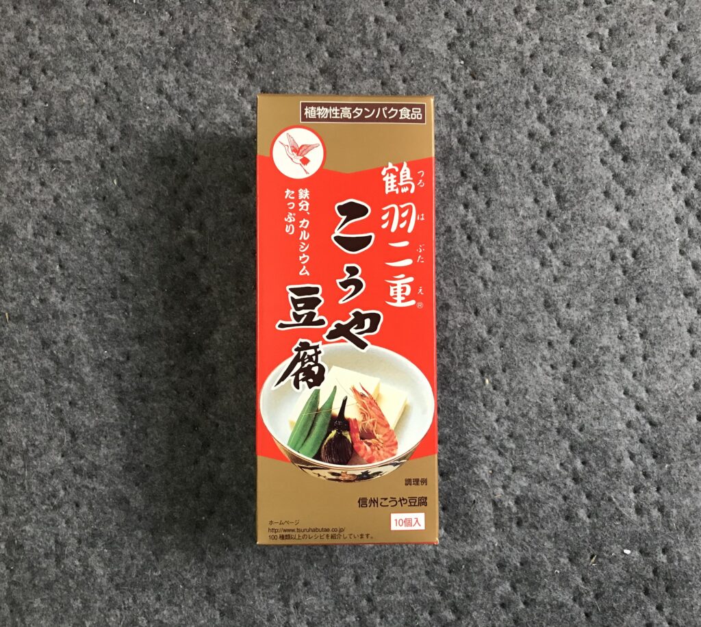 現在の画像に代替テキストがありません。ファイル名: image_50731777-scaled.jpg